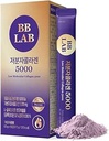 BB LAB Low Molecular Collagen 5000, Powder Type Korean Marine Collagen, Fish Collagen Peptides, Hyaluronic Acid, Elastin, Glutachione, Vitamin C, Fast Absorb, Mix Berry Flavor