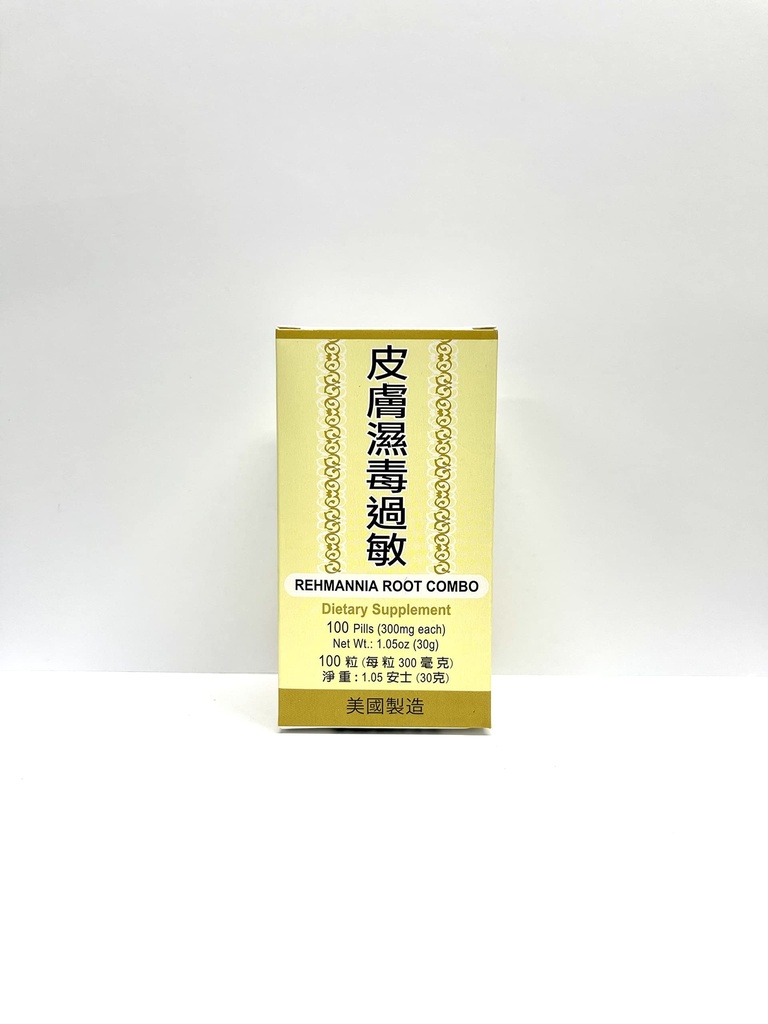 Lao Wei Rehmannia Root Combo Herbal Supplement ABD'de yapılan Skin Health'i teşvik etmek için yardımcı oluyor