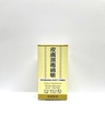 Lao Wei Rehmannia Root Combo Herbal Supplement ABD'de yapılan Skin Health'i teşvik etmek için yardımcı oluyor