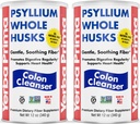 Yerba Prima Psyllium Whole Husks, Colon Cleanser 12 oz (Pack of 2) - All Natural Diyetary Fiber, Pure Premium Psyllium, Lab-Tested Non-GMO, Gluten-Free Fiber, Made in the USA