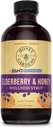Honey Gardens Elderberry & Honey Immune Syrup - Black Elder Syrup for Yetişkinler & Çocuklar, Natural Throat Defense Wellness Supplement with Propolis & Organic Apple Cider Vinegar - 8 Fl Oz