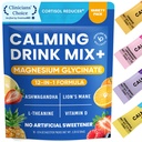 Girişim Pal Calming Tozlu Iklim Mix, Glycinate, Ashwagandha, L-Theanine,Vitamin D, Lions Mane, Sugar Free Magnezyum Supplement Mix for Relax & Focus, Non GMO, Vegan, On The Gotamin D, Lions Mane, Sugar Free Magnezyum Supplement Mix