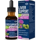 Süt Butle & Artichoke Extract Liver Support Drops for Fatty Liver, Alcachofa, Curcuma y Cardo Mariano para el Higado Graso, Berberina para Bajar de Peso, Liver Detox & Tamir Formula.2oz