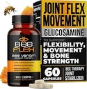 Bee Flex Joint Support Supplements - Γλυκοζαμίνη & Κουρκουμάς για την κοινή & μυϊκή υγεία, την ενισχυμένη κινητικότητα, την ευελιξία και την άνεση - Natural Cartilage Support Complex - 60 κάψουλες (1)