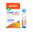 Boiron ColdCalm On The Go Cold Relief for Sneezing, Runny Nose, Ρινική Συμφόρηση, και Sore Lroat - 2 Count (160 Pellets)
