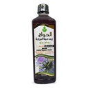 Black Seed Oil Pure Cold Pressed Black Cumin Organic Virgin Natural Raw Non GMO Nigella Sativa Extract Kalonji Egypt Herbal Herbs Vegan Vücut Saçları Siyah Kadı Şifa Sunnah (16oz / 500 ml)