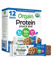 Orgain Organic Vegan protein Bars, Chocolate Chip Cookie Dough - 10g Plant Temel Protein, Low Calorie Sağlıklı Snacks, No Lactose veya Soy Malzemeler, Gluten Free, Non-GMO - 1.41 Oz (Brook of 12)