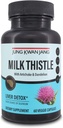 JUNG KWAN JANG Milk Butle with Artichoke & Dandelion - 60 Capsule