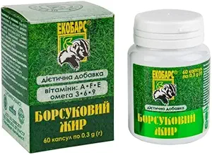 60 Badger Fat Capsules Natural Source of Polyunsaturated Fatty Acids