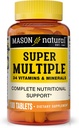 MASON NATURAL Super Multiple 34 Βιταμίνες και Ορυκτά - Πλήρης διατροφική υποστήριξη, Όλα σε μία πολυβιταμίνη, Υποστηρίζει τη συνολική υγεία, 100 δισκία
