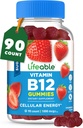 Ζωηρή χωρίς ζάχαρη Βιταμίνη B12 Gummies 