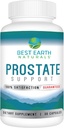Best Γη Naturals Prostate συμπλήρωμα υποστήριξης για τους άνδρες - Υποστήριξη Prostate - 30 ημέρες προσφοράς