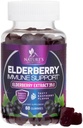 Elderberry Immune Support Gummies - Super Tempd 35:1 Extract, Equivalent to 4200 mg of Elderberries - Sambucus Black Elder Berry Vitamin Tamam, Çocuklar ve Yetişkinler için Günlük Destek - 60 Gummies