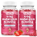 (2 Pack) Çocuklar için Magnezyum Gummies - Strawberry,120 Gummies