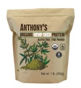 Anthony's Organic Hemp Seed protein Toz, 1 lb, Cold Pressed, Gluten Free, Non GMO, Fine Toz