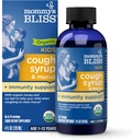 Mommy's Bliss Organic Kids Cough Syrup and Mucus Relief + Ανοσία Υποστήριξη, Agave & Honey, Ivy Leaf, Elderberry, Ψευδάργυρος, Βιταμίνη C, 4 Fl Oz