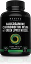 Glucosamine Chondroitin MSM Yeni Zelanda Yeşil-Lipped Mussel | Ortak Flexability, Connective Tound, Cartilage Health Health