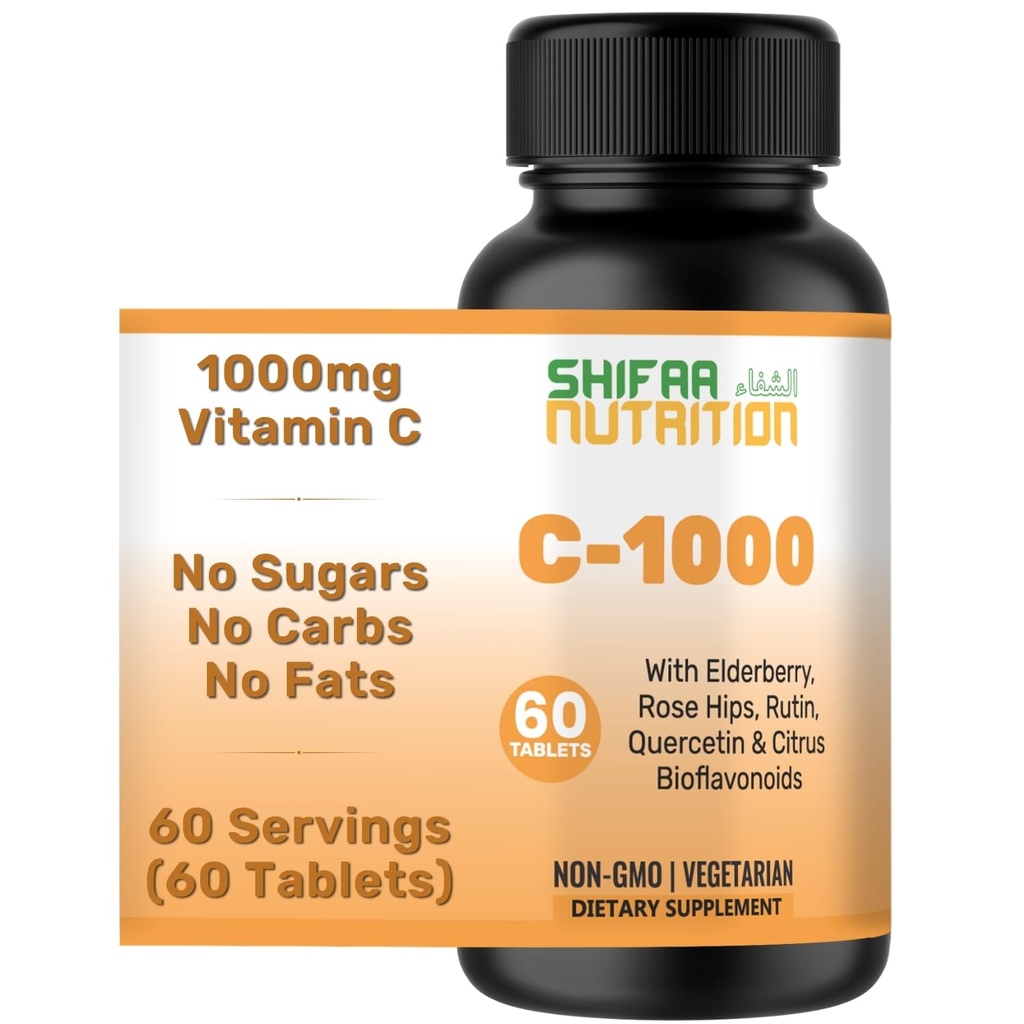 SHIFAA NUTRITION Hal Vitamin C-1000mg δισκία, 60 ημέρες προσφοράς. Συμπλήρωμα Ανοσολογικής Υποστήριξης με Βιταμίνη C, Elderberry, Quercetin, Rose HIPS & Rutin. Χορτοφαγικά, μη ΓΤΟ, Χωρίς ζάχαρη & Κετό Φιλικά