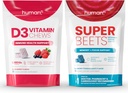 Ανθρώπινα SuperBeets μνήμη + εστίαση & D3 μάσημα
