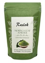 Moringa Toz | 100% Saf Moringa Leaf NO Stems | Moringa Olifera Toz (8 Oz)