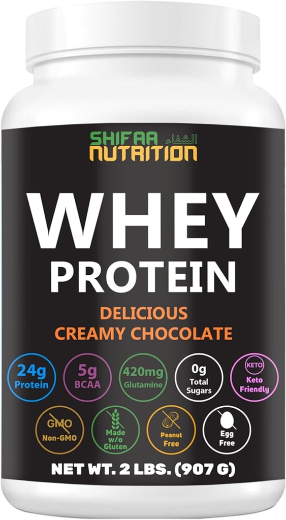SHIFAA NUTRITION 2 Lbs Halal Whey Protein Powder Creamy Chocolate. 24g Πρωτεΐνη, 5g BCAAs & 420mg Γλουταμίνη. για την οικοδόμηση των μυών Lean & Ανάκτηση. Χωρίς ζάχαρη, χωρίς γλουτένη, χωρίς γλουτένη, χωρίς γλουτένη