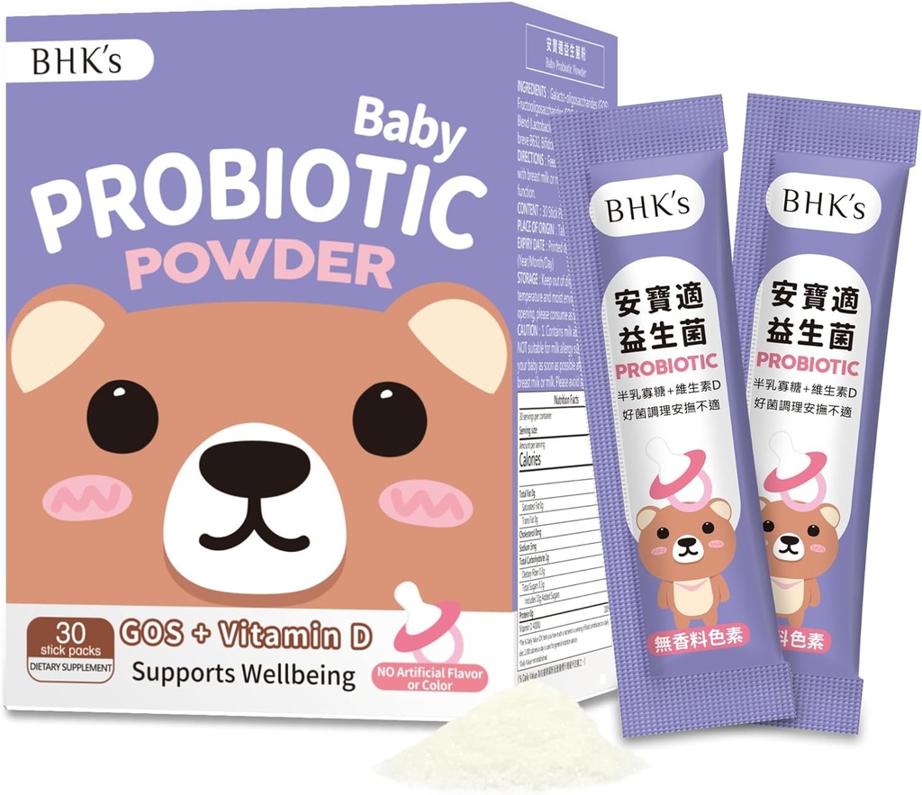 BHK'nın Bebek Probiyotik Toz,+ Vitamin D,Reduces Colic,Gas & Spit-ups,Sağlıklı Poops,Reduces Ağlama & Fussing & Promosyonlar Digestive Comfort, Newborns, Bebekler & Infant, 30 Sticks