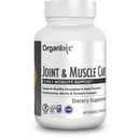 Organixx Joint & Muscle Care Organic Turmeric Supplement, 3-in-1 Frankincense, Turmeric ve Myrrh Ortak Sağlık & Ortak Destek Tamam Body Care Capsules, Supports Swelling, Ger, 60 Capsules