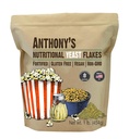 Anthony'nin Premium Beslenme Yeast Flakes, 1 lb, Forrec, Gluten Free, Non GMO, Vegan