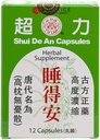 Shui De An - 12 kapsül,(Solstice)