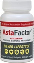Ασημένιο συμπλήρωμα Ασταξανθίνης 60 Softgels