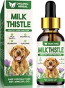 Köpekler için Süt Butle, Ekstra Güçlü Süt Butle Tamam, Pet Liver Health, Cleanse & Detox, Basitçe Yiyecek Ekle