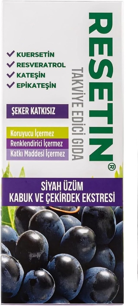 DEMMEX RESETIN Black Grape Skin and Seed Liquid Extract, Grape Polyphenol Concentrate, 47 mg/ml Ολικές Πολυφαινόλες - 682X More Than Red Wine, Resveratrol, Quercetin, Catechins, 250ml - 8.45 Fl Oz (1)