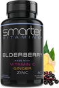 Έξυπνες κάψουλες Elderberry + βιταμίνη C + Ginger & Zinc, συμπλήρωμα βοτάνων, ισχυρό εκχύλισμα μαύρου larder Berry Αντιοξειδωτική βιταμίνη, 60 χάπια Vegan