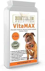 Bestia K9 Διατροφή VitaMAX μασώμενα σκυλιά Multi-Vitamin και Trace Minerals. Συμπληρώματα Σκύλου Premium Quality. Κατασκευασμένο στην Ευρώπη.