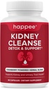 Cleanse Detox & Repair Formula – Φυσικό συμπλήρωμα υποστήριξης νεφρών με εκχύλισμα βατόμουρου & 21 βότανα για την υγεία των νεφρών, της ουροδόχου κύστης και των ουροφόρων οδών – Flush Toxins & Restore Health - 60 κάψουλες