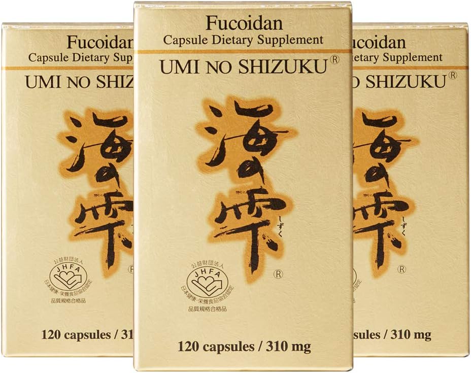 3 Bottles of Umi No Shizuku Fucoidan Capsule Pure Seaweed Extract Enhanced with Agaricus Mushroom Optimized Immune Support Health Supplement