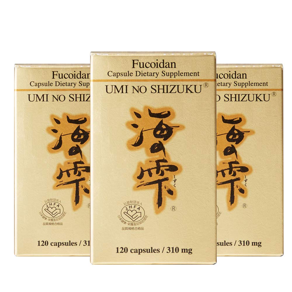 Umi No Shizuku Fucoidan Capsule Pure Seaweed Extract ile Geliştirilen Immune Support Health Supplementd Immune Support Health Supplement
