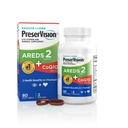 PreserVision AREDS 2 Βιταμίνες ματιών με CoQ10 για την υγεία της καρδιάς, #1 Ο γιατρός ματιών συνιστάται Brand, Lutein και Zeaxanthin συμπλήρωμα με βιταμίνη C & E, ψευδάργυρο, και χαλκό, 80 Softgels