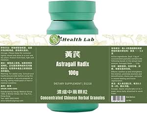 Astragali Radix - Huangqi, Yoğun Herbal Granules, 100g, 5:1 Ekstraksiyon, Tonify Qi, Kuvvetler Dış, Tavsiyeler Diuresis
