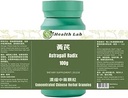 Astragali Radix - Huangqi, Yoğun Herbal Granules, 100g, 5:1 Ekstraksiyon, Tonify Qi, Kuvvetler Dış, Tavsiyeler Diuresis