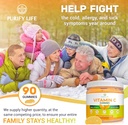 Potent Vitamin C Gummies for Adults & Kids (Bulk - 90 Chews), Vegan Vitamin C Chewables for Double Strength Immune Support, Gelatin and Gluten-Free Gummy, Replaces VIT C Pills, Tablets & Syrup