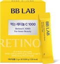 BB LAB ρετινόλη C 1000, σκόνη μείγμα με βιταμίνη C, ρετινόλη, βιταμίνη Ε, B5 & ψευδάργυρος για το δέρμα Radiant, Κορέα εσωτερικό συμπλήρωμα ομορφιάς για υγιή-αναζητώντας δέρμα