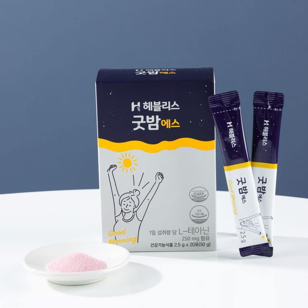 (20 Gün) Heblis Good-Night S 20 Sticks, Stres Yardım Tamam, Uyku Tamam, GABA, L-Theanine, Magnezyum, Plant Based Rutherford-Acid