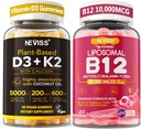NEVISS 2Pack Vitamin D3 5000iu & K2 (as MK7) 20006 Gummies + 600 mguba + 1 Pack Liposomal Torch B12 5000 mcg/10000 mcg