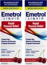 Emetrol Non-Drowsy Liquid Nausea Relief - Αναστατωμένη Στομαχική Ιατρική - Pharmacist Προτεινόμενη Nausea Relief - Cherry Flavor - 4fl oz, 2 Pack