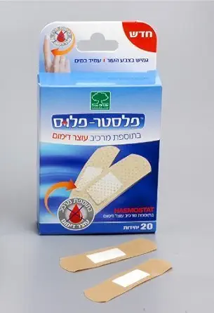 Kan Clotting Agent ile 20 Bandaids