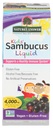 Nature's Answer Bio available Sambucus Kids Formula | 4-Fluid Ounces | Kosher Sertifikalı Organik Yaşlı Syrup | Great Taste & Gluten-Free | Diyetary Supplement | No Yapay Preservatives (Pack 1)
