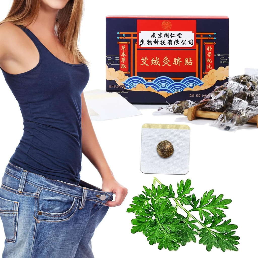 Etkili Eski Remedy Sağlıklı Belly Pellets, Mugwort Navel Style, Wormwood Belly Düğme Patch, Kadın ve Erkekler için Herbal Waist Ultrasonik