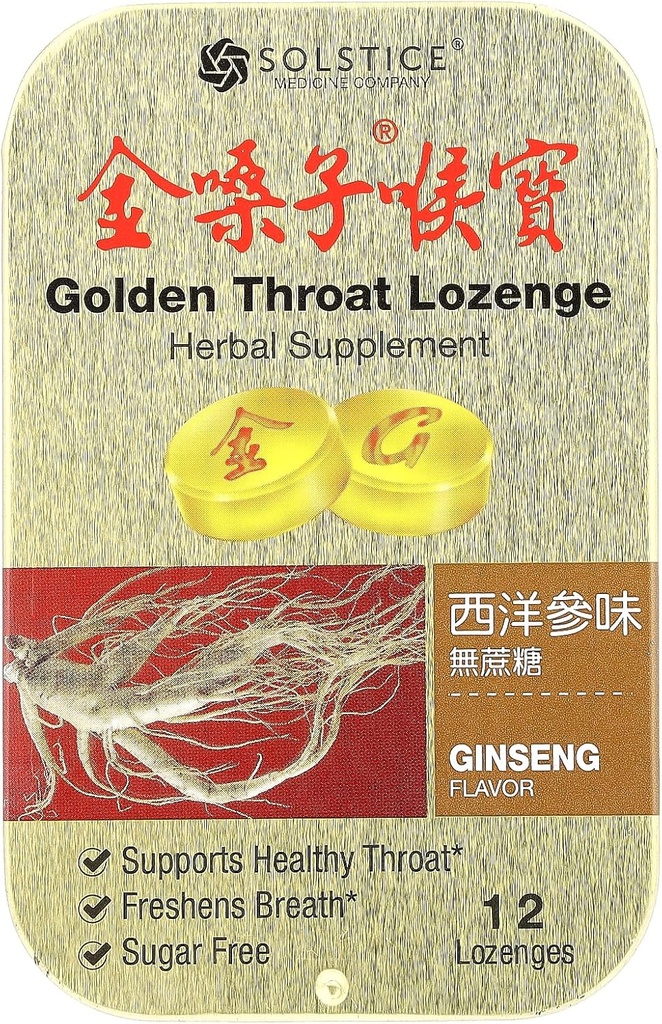 Solstice Medicine Company Golden Throat Lozenge, BTC, 12 Lozenges