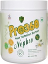 Nepeta Nephro proteini Diiyal Bakım Beslenme Supplement Toz L-Carnitine for Renal Health – Nodrew Sugar, Vanilla Flavour 200g
